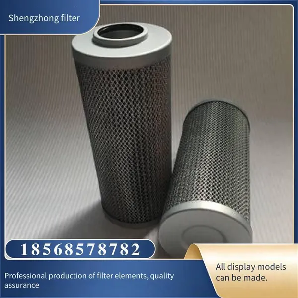 Rae250f003v Purification Filter Element for Anti - Fire Oil in Power Plants, Suitable for Precision Impurity Removal and Filtration in Steam Turbine Oil System
