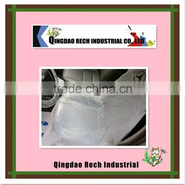 PE Plastic Auto Painting Car Masking Film photo-5