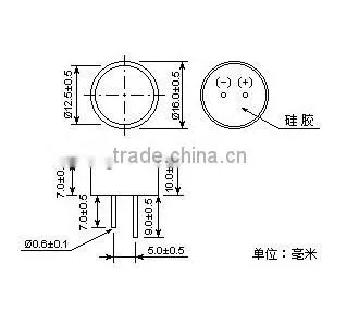High Quality Waterproof Ultrasonic Sensor NU40A16TR-1 photo-2