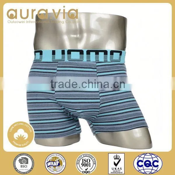 Professional OEM/ODM Factory Supply Men Seamless Underwear