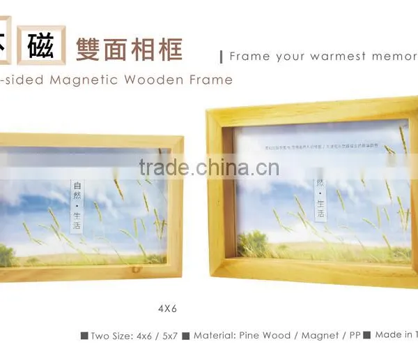 Lovely Classic Photo Frame, Wood Picture Frame, Photo Picture Frame photo-6