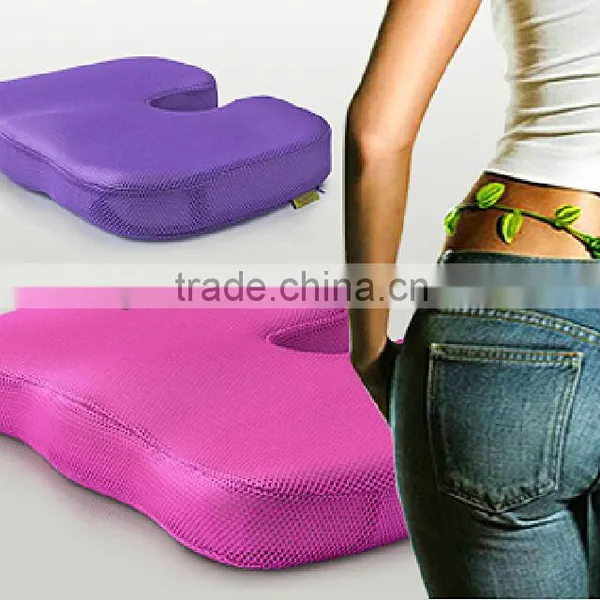 U Shape Hip Cushion, Beautify Memory Foam Cushion