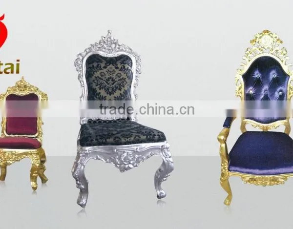 Hot Sale Inflatable Throne Chair photo-2