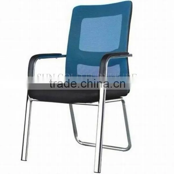 Hot Sale Orange Meeting Leather Office Chair (SZ-OC201) photo-3