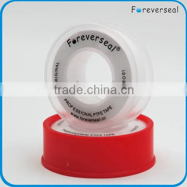 Heat Seam Seal Tape