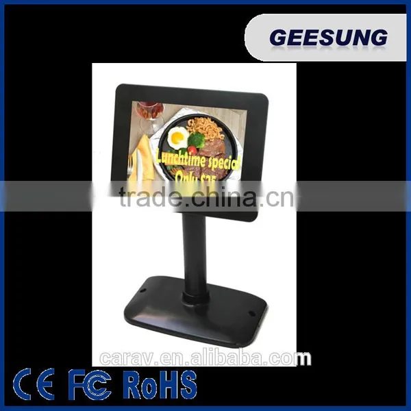 8 " LCD Pole Display / Customer Display for Secdonary Monitor photo-2