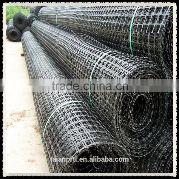 PP Biaxial Geogrid ( PP Reinforcement Material) photo-4