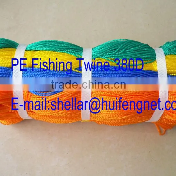 HDPE Twine photo-4