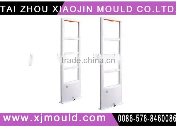 EAS Supermarket Security Doors Mould Maker , EAS System Mould Supplier photo-3