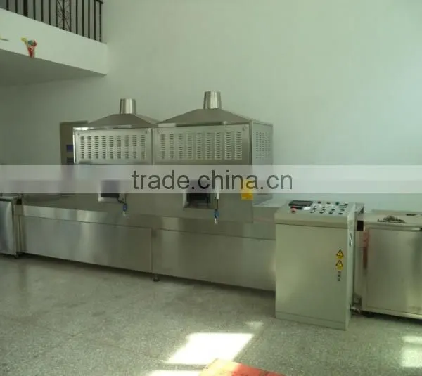 Jinan Saibainuo Technology Development Co., Ltd. company overview - view 4