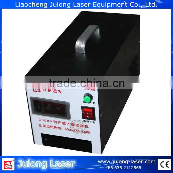Photosensitive Portrait Seal Machine