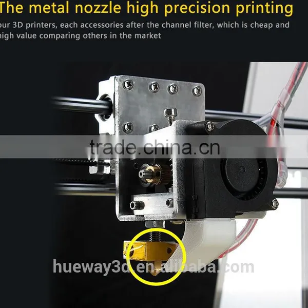 China No.1 Brand Hueway DIY 3d Printer photo-3