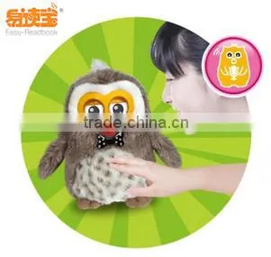 2014 Hot Sale new arrival Children Talking Audio Pet with Intelligent conversation function