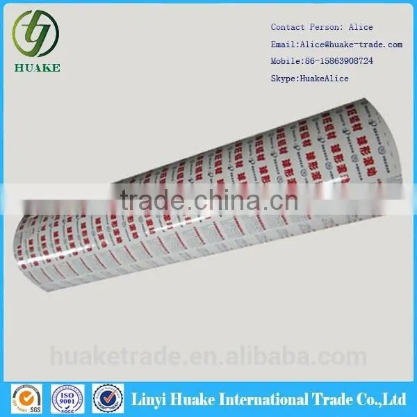PE Macromolecule Adhesive Film photo-5