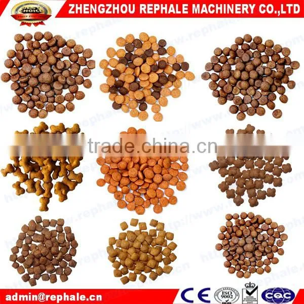 Dog Feed Machine photo-2