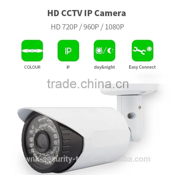 Vitevision Auto Focus Bullet Waterproof Onvif IP Security Camera With Low Prices Quality Choice photo-2