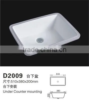 D2009 Art Basins/bathroom Basins/stone Basins/Pedestal Basin/counter Basins photo-2