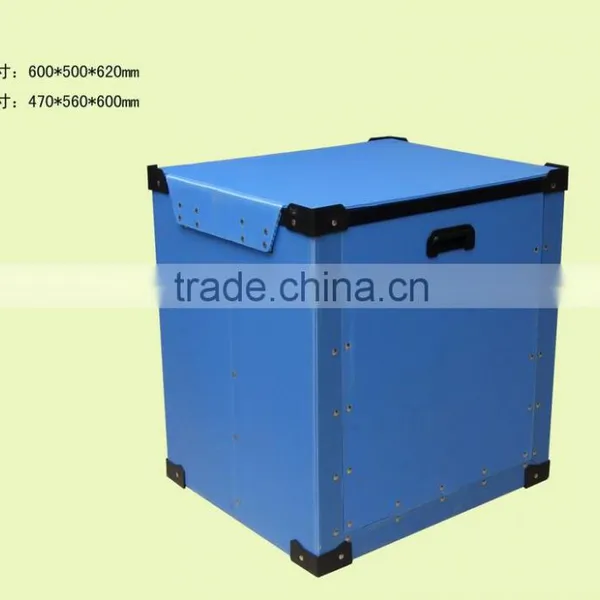 pp Corrugated Plastic Sheet photo-6