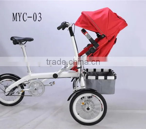 2015 Hot Baby Products Stroller Bike 2 in 1 Fancy Baby Stroller Baby Jogger Mother and Baby Bike photo-5