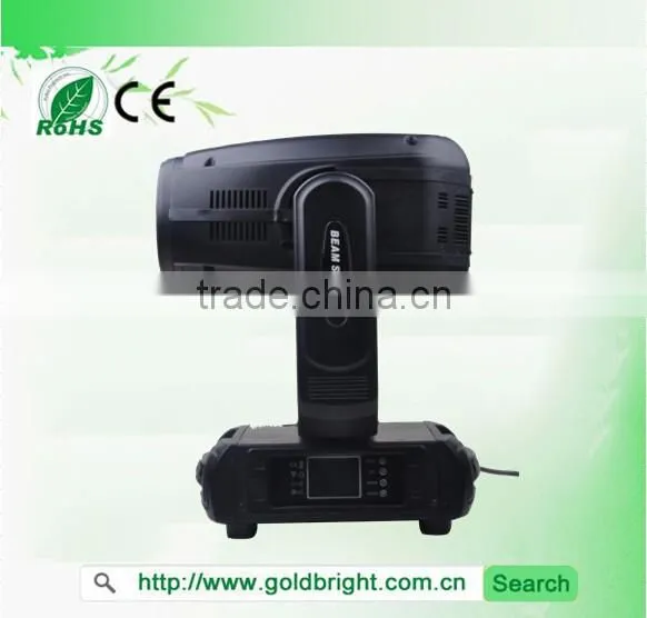 280W Beam 10R Moving Head Three Effects China Moving Heads photo-3