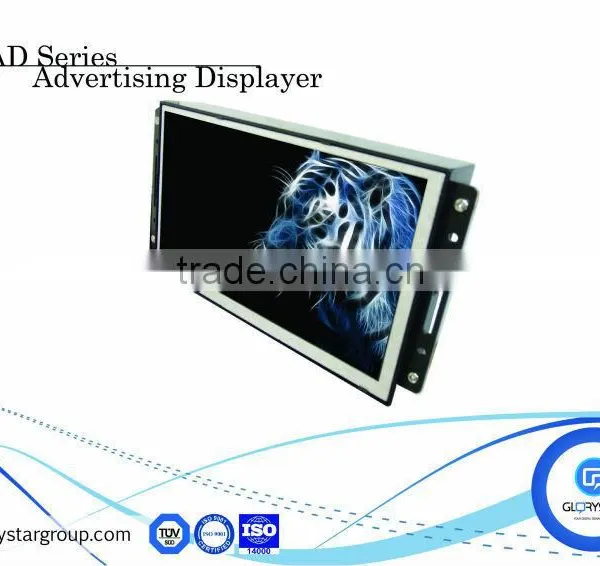 7 Inch Retail Store Lcd Advertising Display and Show Your Products Screen for Promotion Pos photo-5