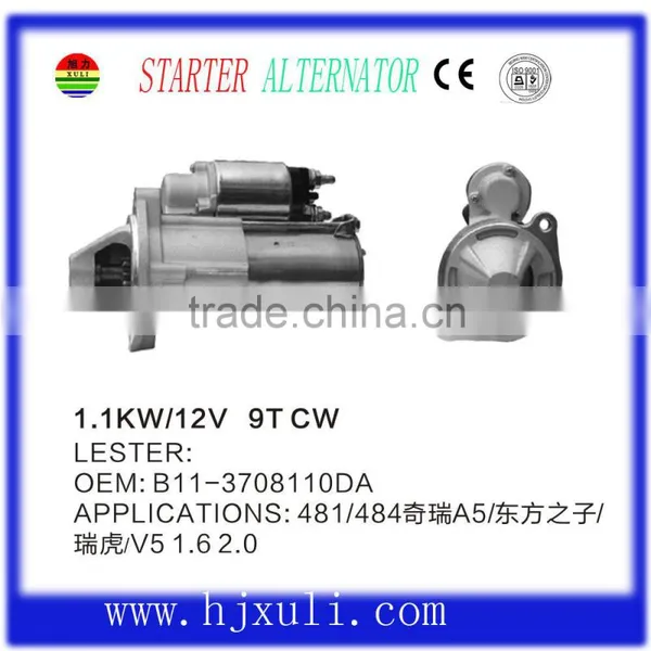 Top Quality Rebuilt Car Starter Motor FOR Iveco OEM:B11-3708110DA