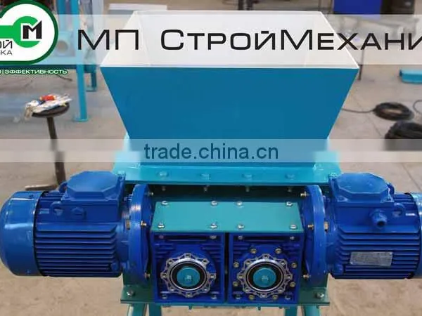 Lump Crusher DK-400 M photo-4