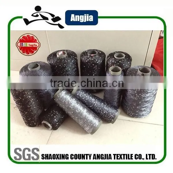 Polyester Sequin Yarn for Sweater and Scarf Knitting YarnPolyester Sequin Yarn for Sweater and Scarf Knitting Yarn photo-2