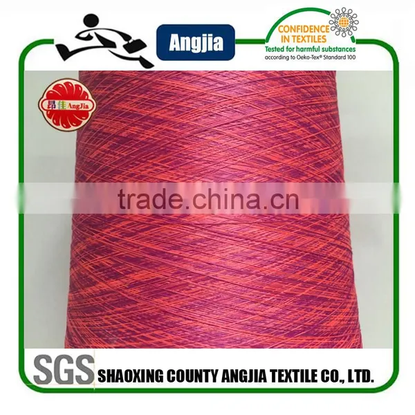 Polyester Space Dye Yarn DTY,FDY,THREAD photo-3