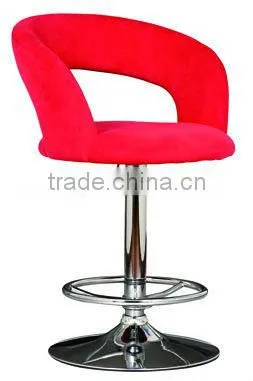 HG1416 Swivel Modern PU-PVC Leather Bar Stool
