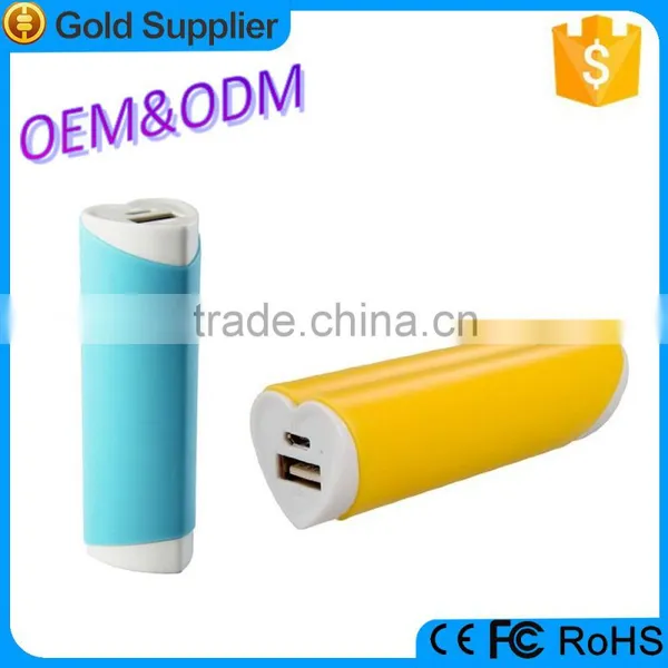 Fashionable Mobile Battery Backup Power Bank 2600mAh