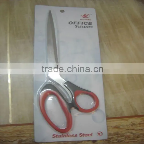 Office Scissors With Packing