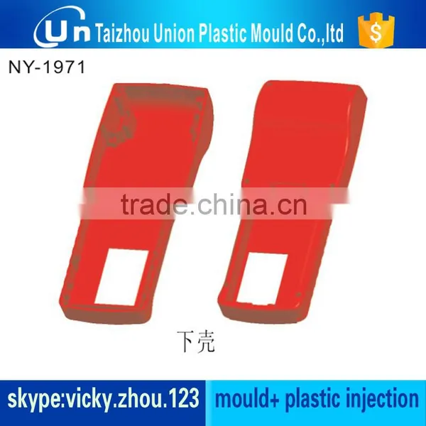 How to Get a Quote for Plastic Injection Mold and Molding photo-4