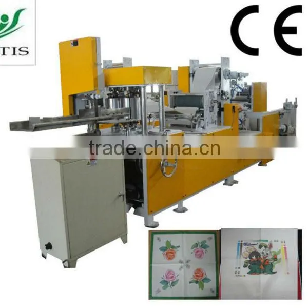 Full Automatic High Speed Priting Machine