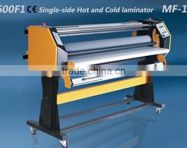 Factory Supply Hot and Cold Laminator with competive price Guangzhou Price