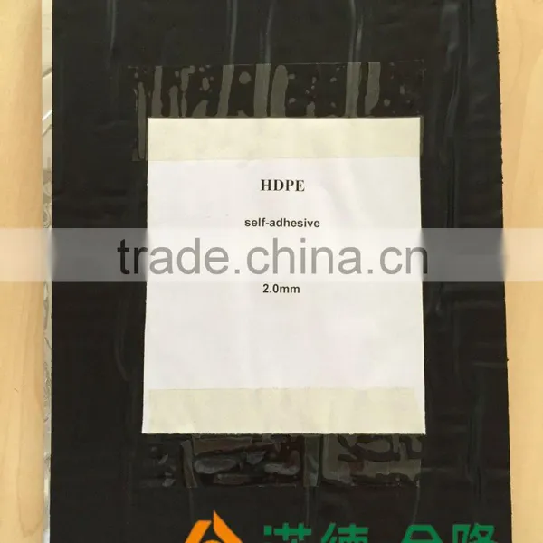 2016 Hot Sale HDPE Cross Membrane for 1.2mm 1.5mm 2.0mm photo-2
