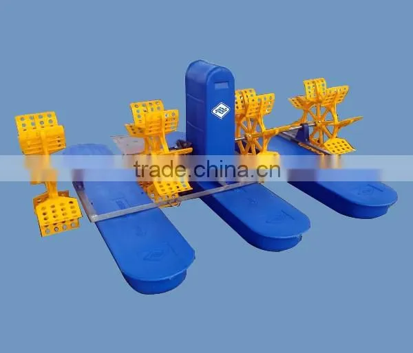 Hot Sales-fish Farming Equipment-aqua Aerator or Floating Aerator photo-2