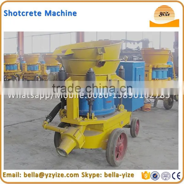 Air Cement Throwing Jet/cement Throwing Jet/Mining Wet Sandy Soil Cement Throwing Jet photo-2