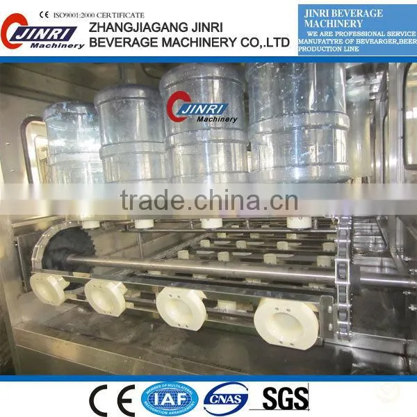 5 Gallon Water Filling/blowing Molding Machine 600BPH photo-3