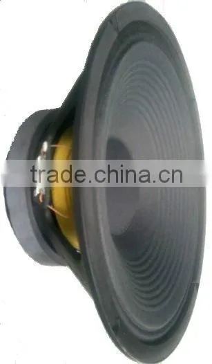 12inch 120w Woofer (G12-80B)