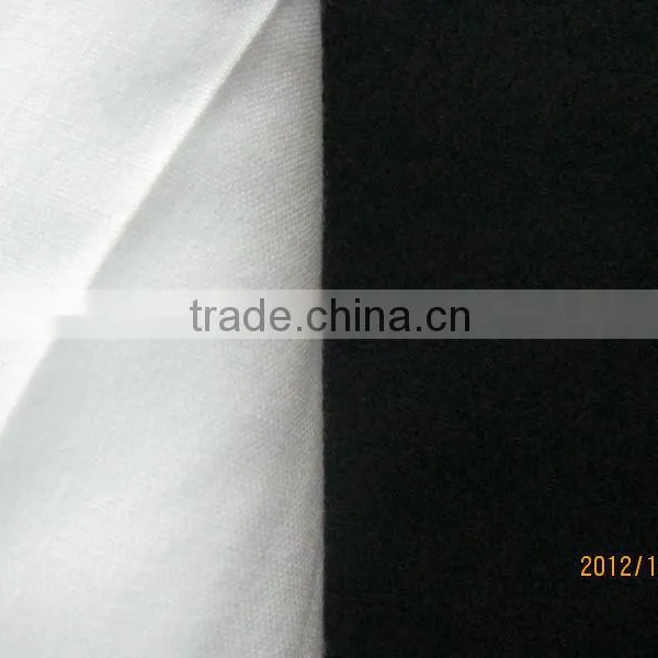 TC Jeans Pocket Lining Fabric