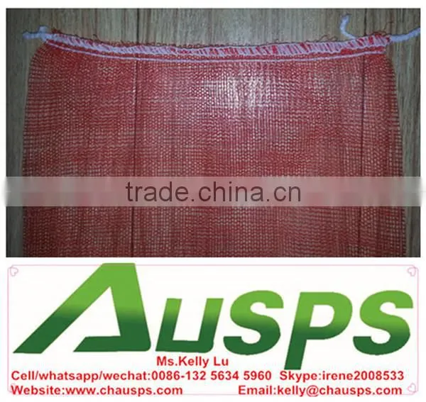 PE Leno Mesh Bag for Vegetable and Fruit photo-4