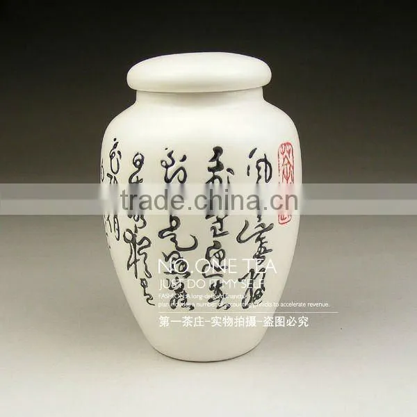 JingDeZhen Tea Caddy