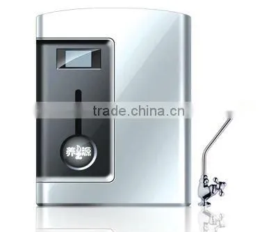 Home and Family Dringking Water System
