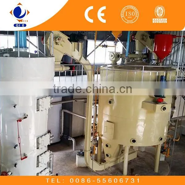 Professional Cotten Seed Oil Solvent Extractor Plant