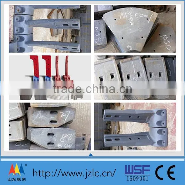 High Quality Spare Parts for Lianchuang Concrete Batching Plant