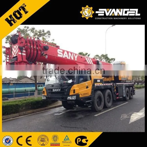 25t SANY Boom Truck SPC250 Good Price photo-4