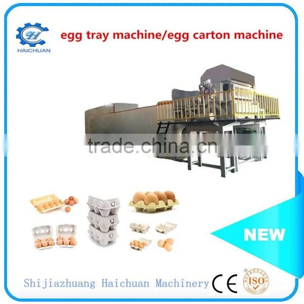 Making Machine Egg Carton Manual Egg Tray Machine Egg Tray Machines photo-4