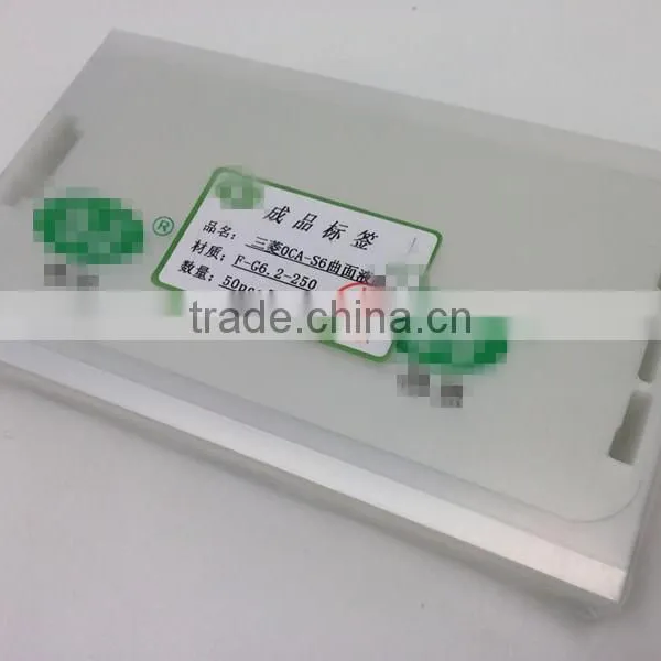 OCA Optical Adhesive Double Side Sticker for Iphone 5 6 6s Series for Samusng photo-2