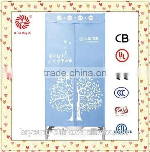 Portable Clothes Dryer / Parts of Clothes Dryer photo-2